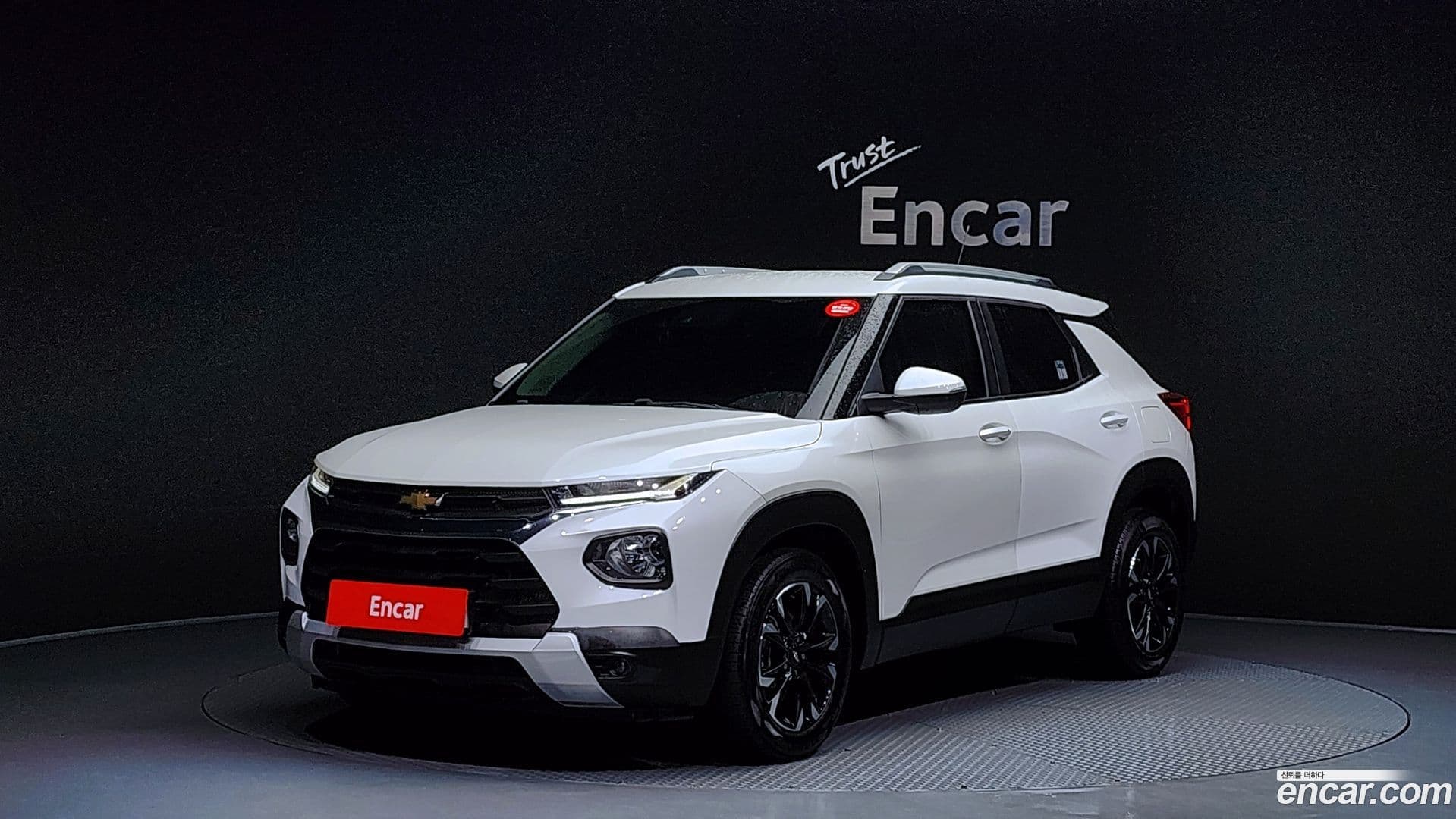 Main__Slider__Photo:Trailblazer Chevrolet 2020.2-0