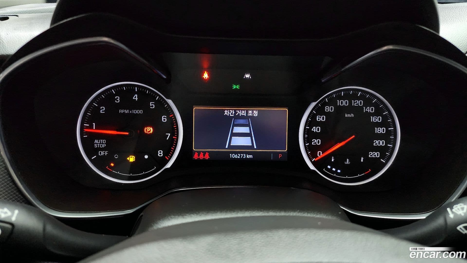 Main__Slider__Photo:Trailblazer Chevrolet 2020.2-7