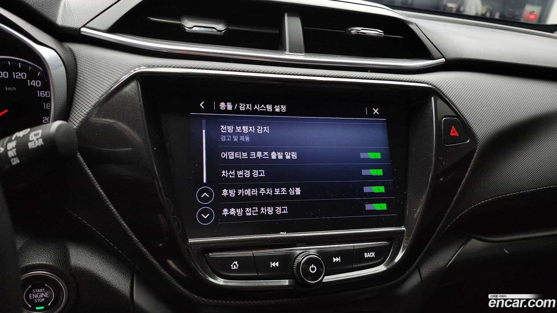 Trailblazer Chevrolet 2020.2-OPTION-020