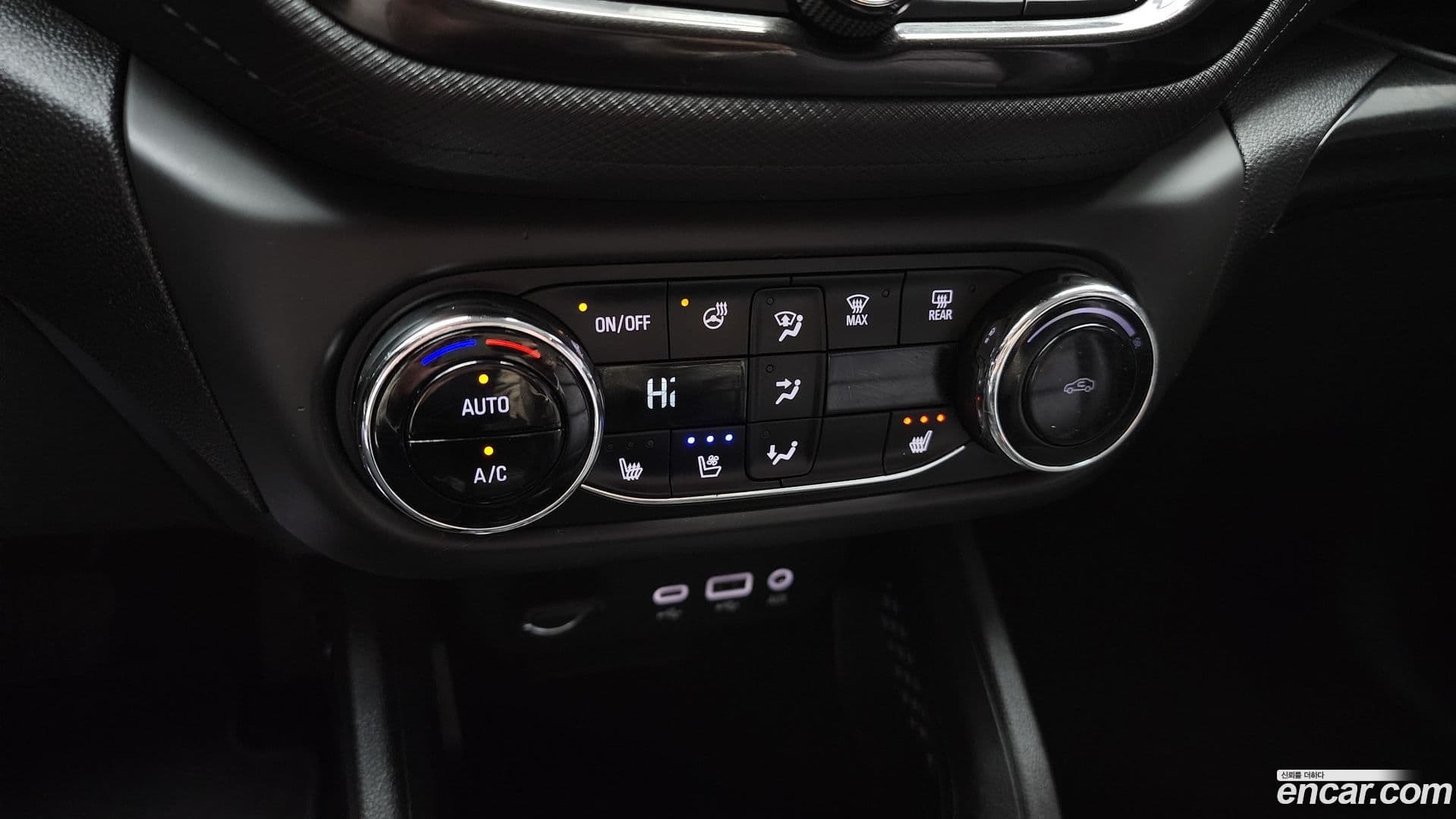 Main__Slider__Photo:Trailblazer Chevrolet 2020.2-16