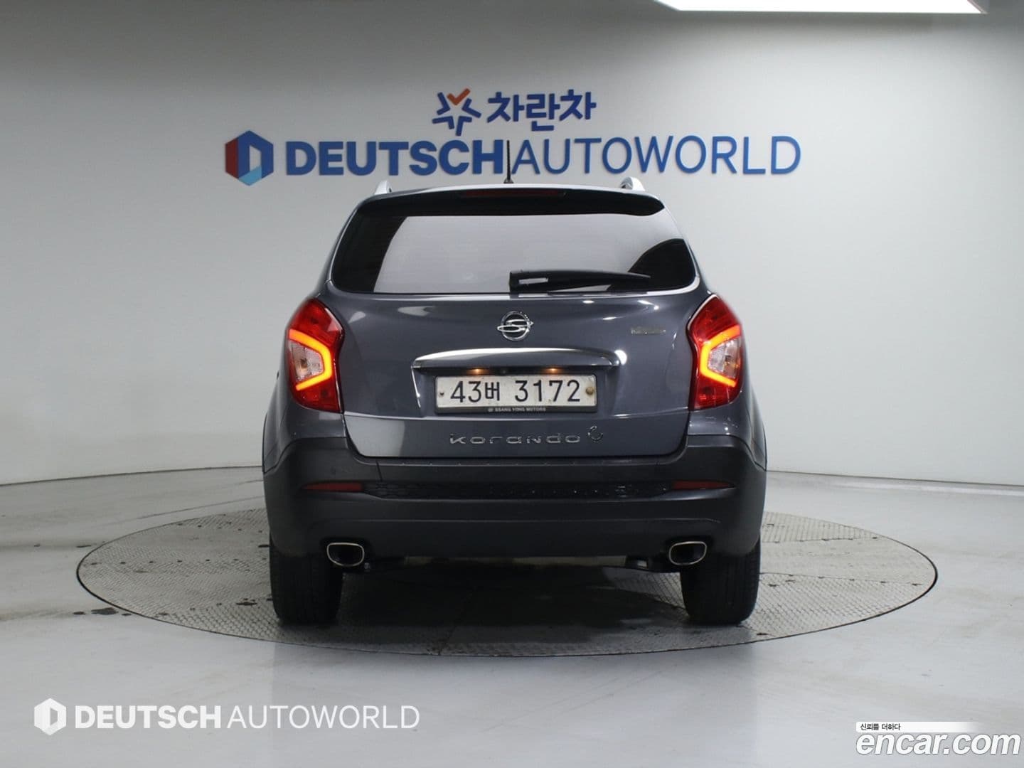 Main__Slider__Photo:KORANDO KG_Mobility_Ssangyong 2018.4-3