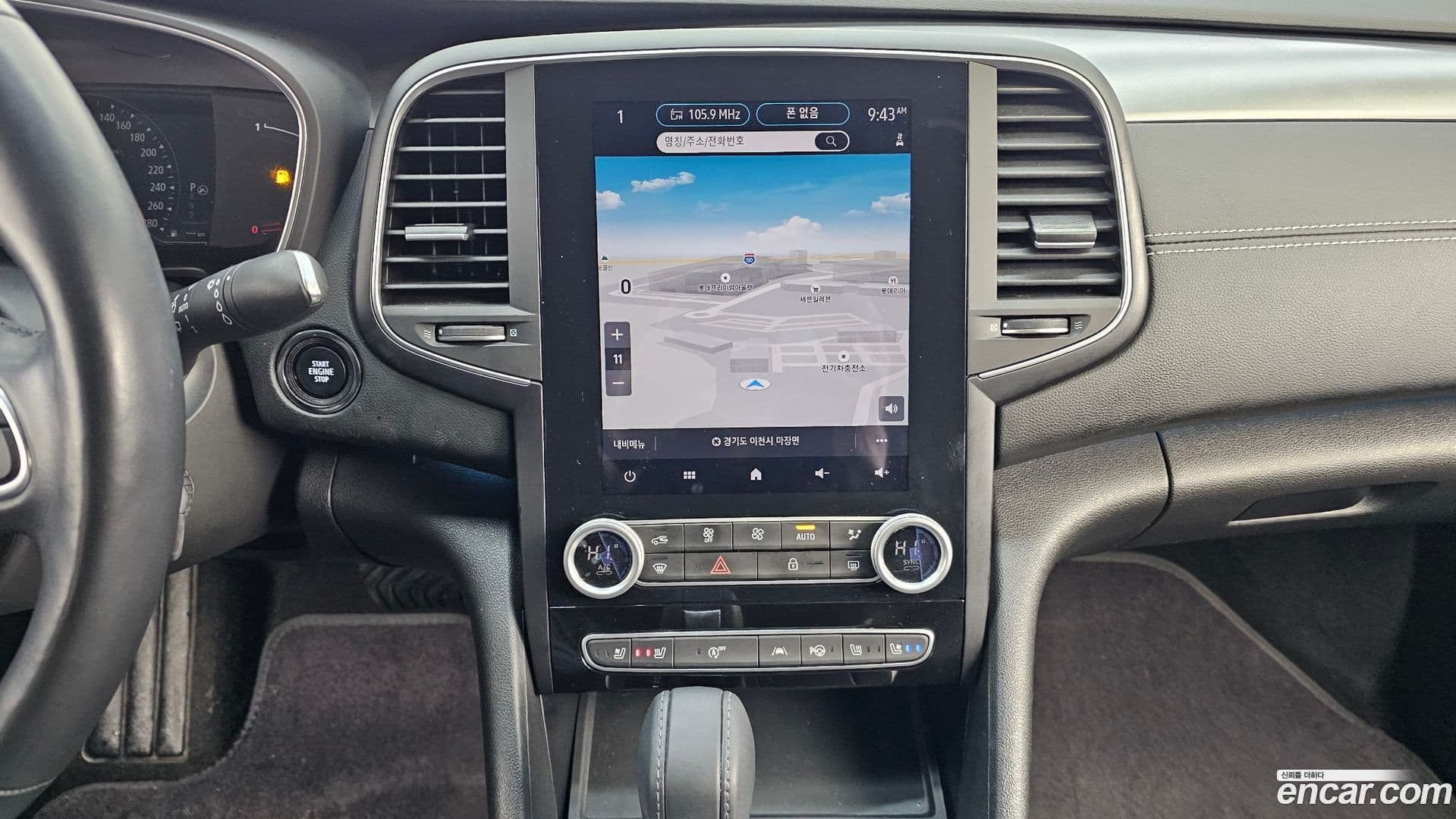 Main__Slider__Photo:SM6 Renault Korea 2023.8-15