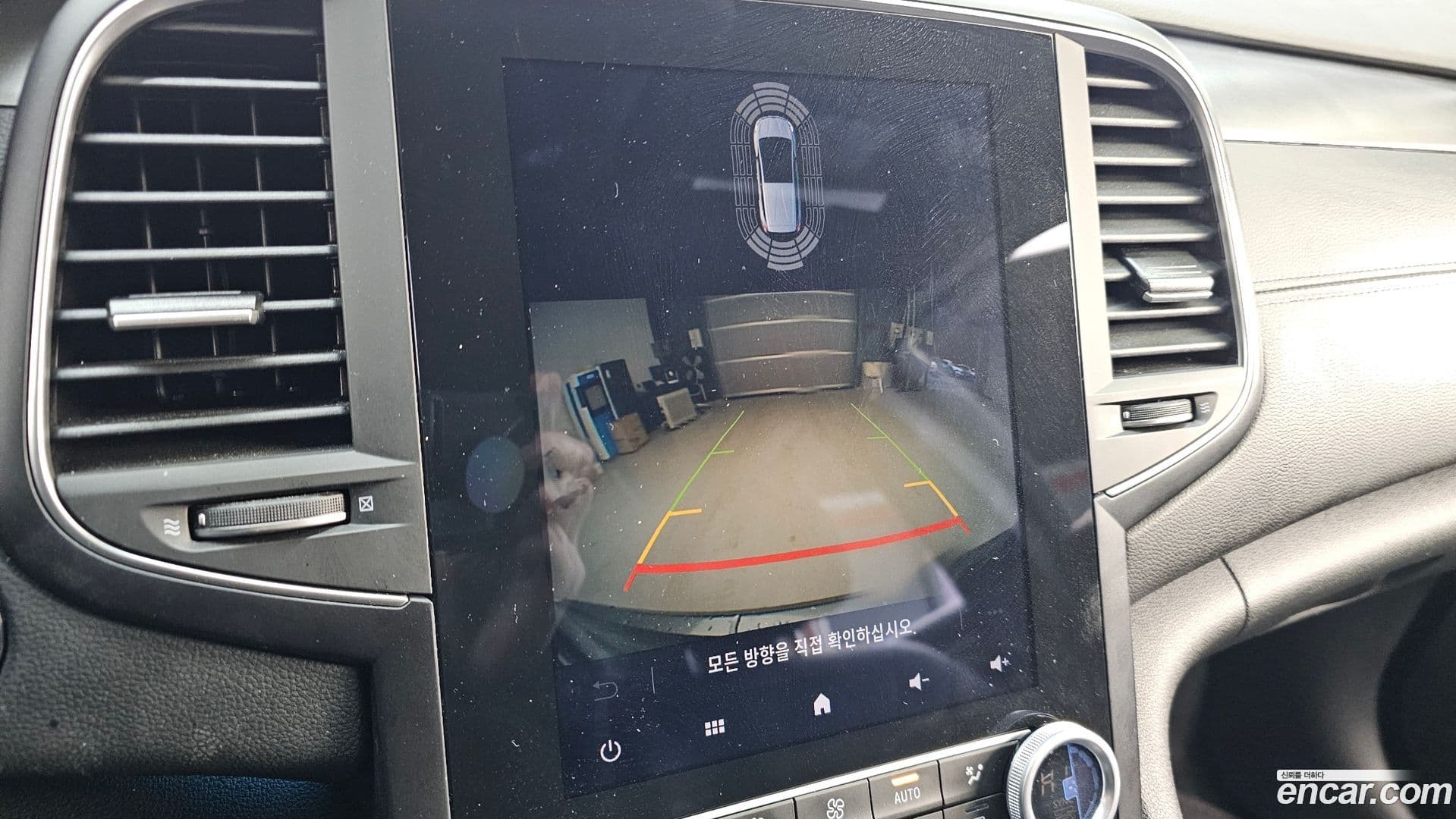 Main__Slider__Photo:SM6 Renault Korea 2023.8-16