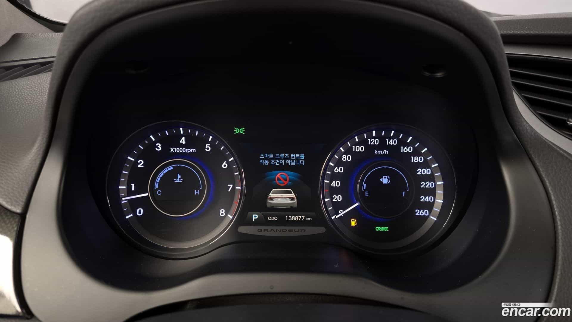 Grandeur Hyundai 2013.6-INNER-008