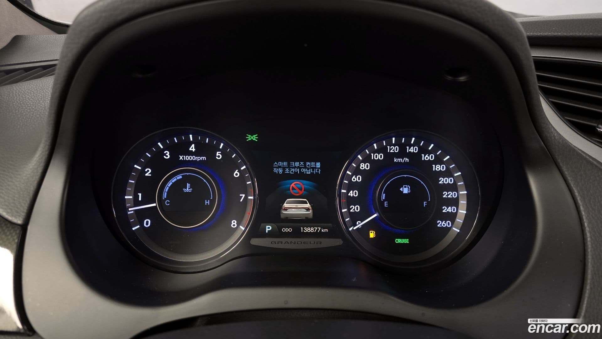 Main__Slider__Photo:Grandeur Hyundai 2013.6-7