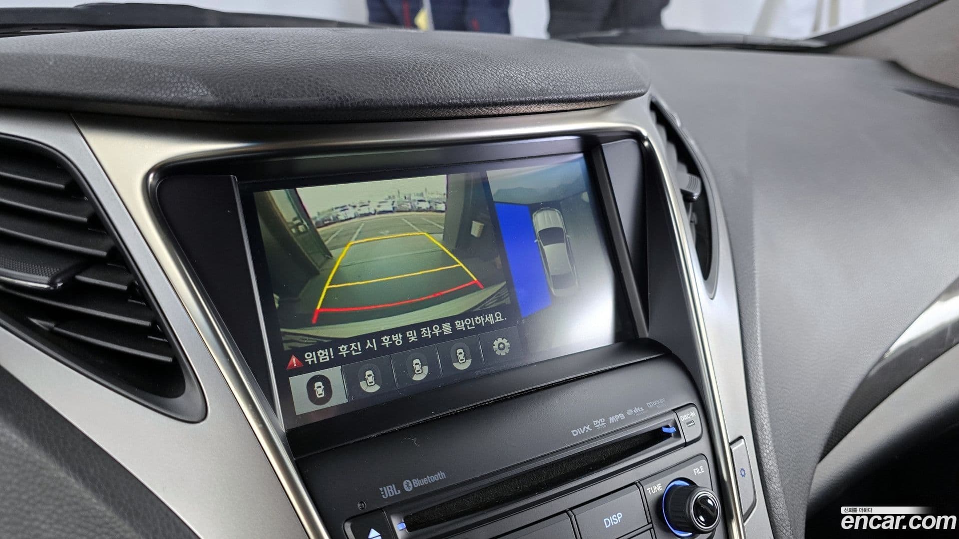 Main__Slider__Photo:Grandeur Hyundai 2013.6-14