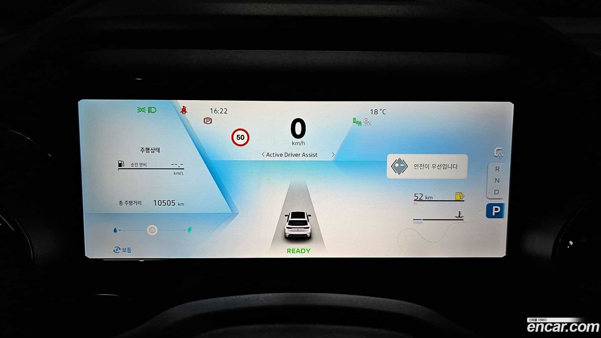 Grand Koleos Renault Korea 2025.8-INNER-008