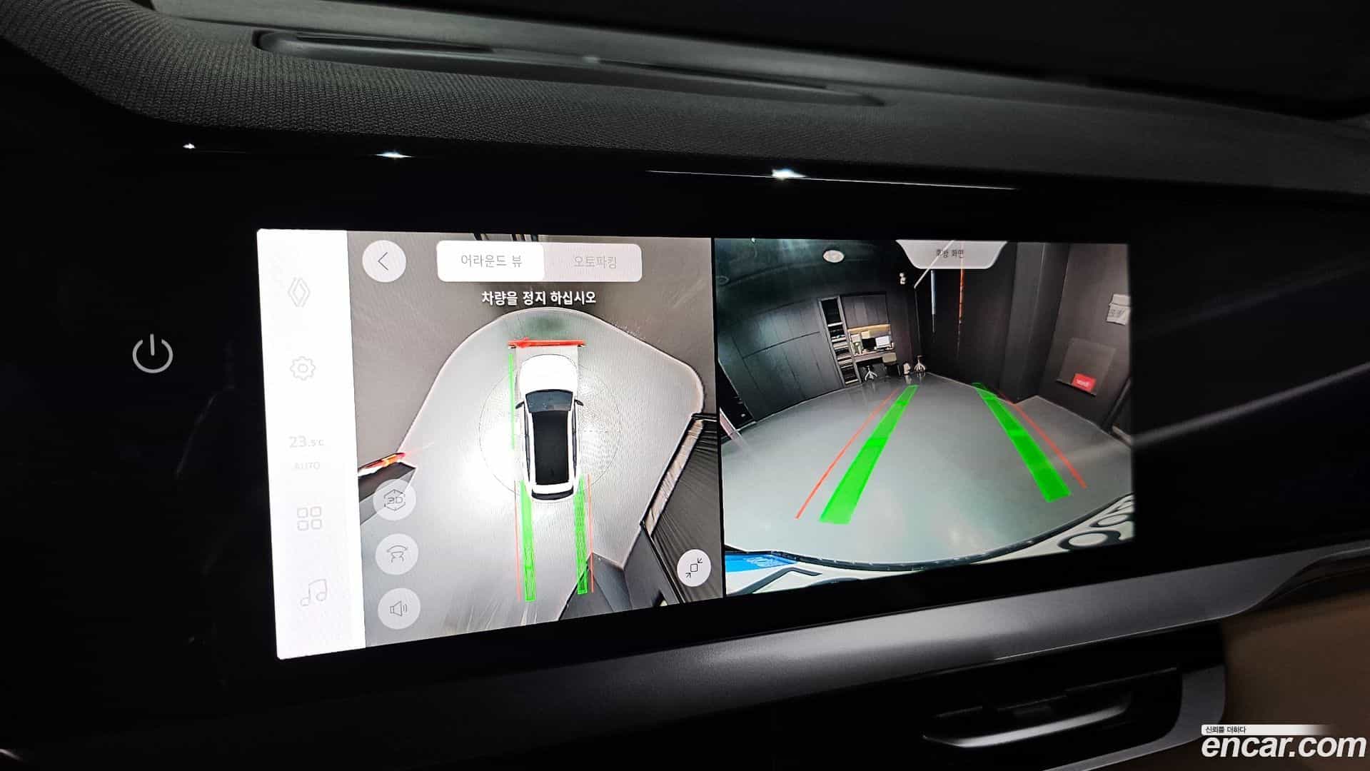 Grand Koleos Renault Korea 2025.8-OPTION-019