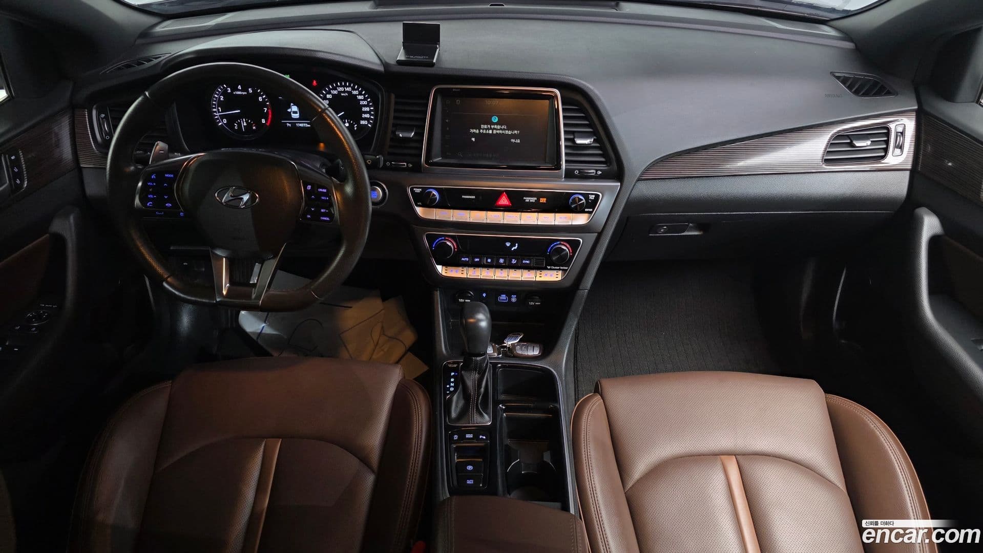 Main__Slider__Photo:Sonata Hyundai 2017.4-6