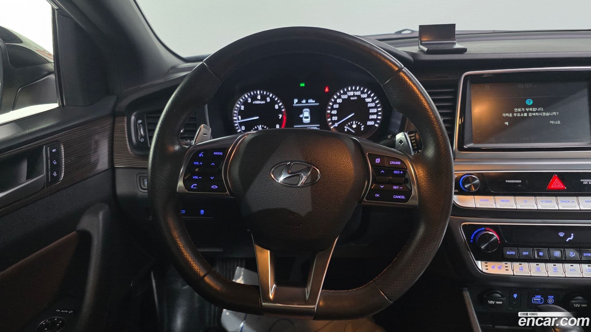 Main__Slider__Photo:Sonata Hyundai 2017.4-12