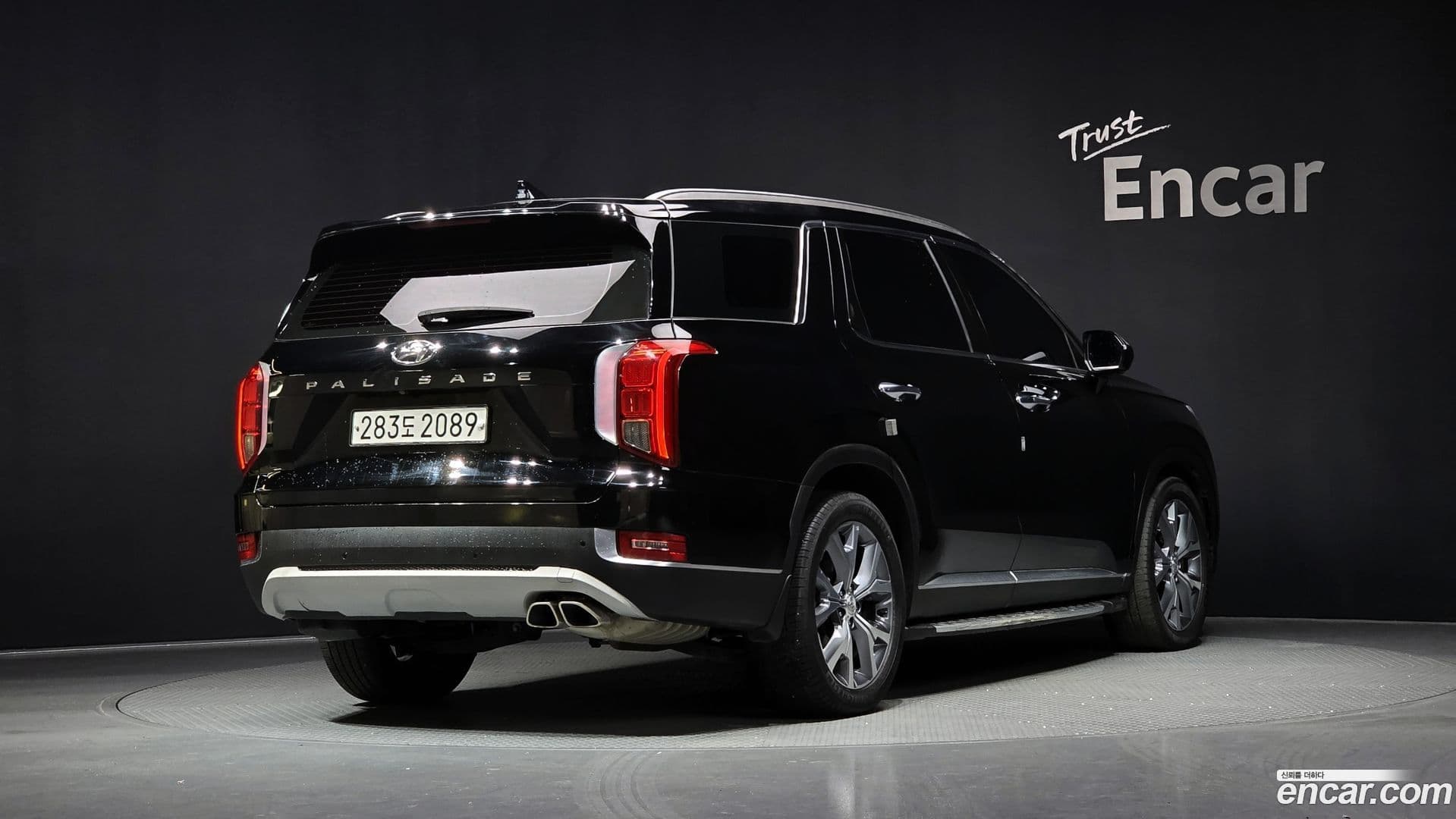 Main__Slider__Photo:Palisade Hyundai 2021.2-1