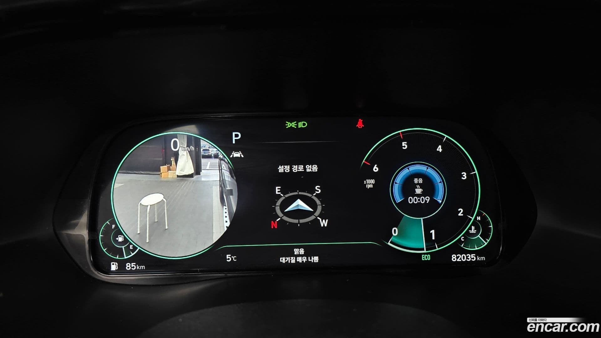 Main__Slider__Photo:Palisade Hyundai 2021.2-7