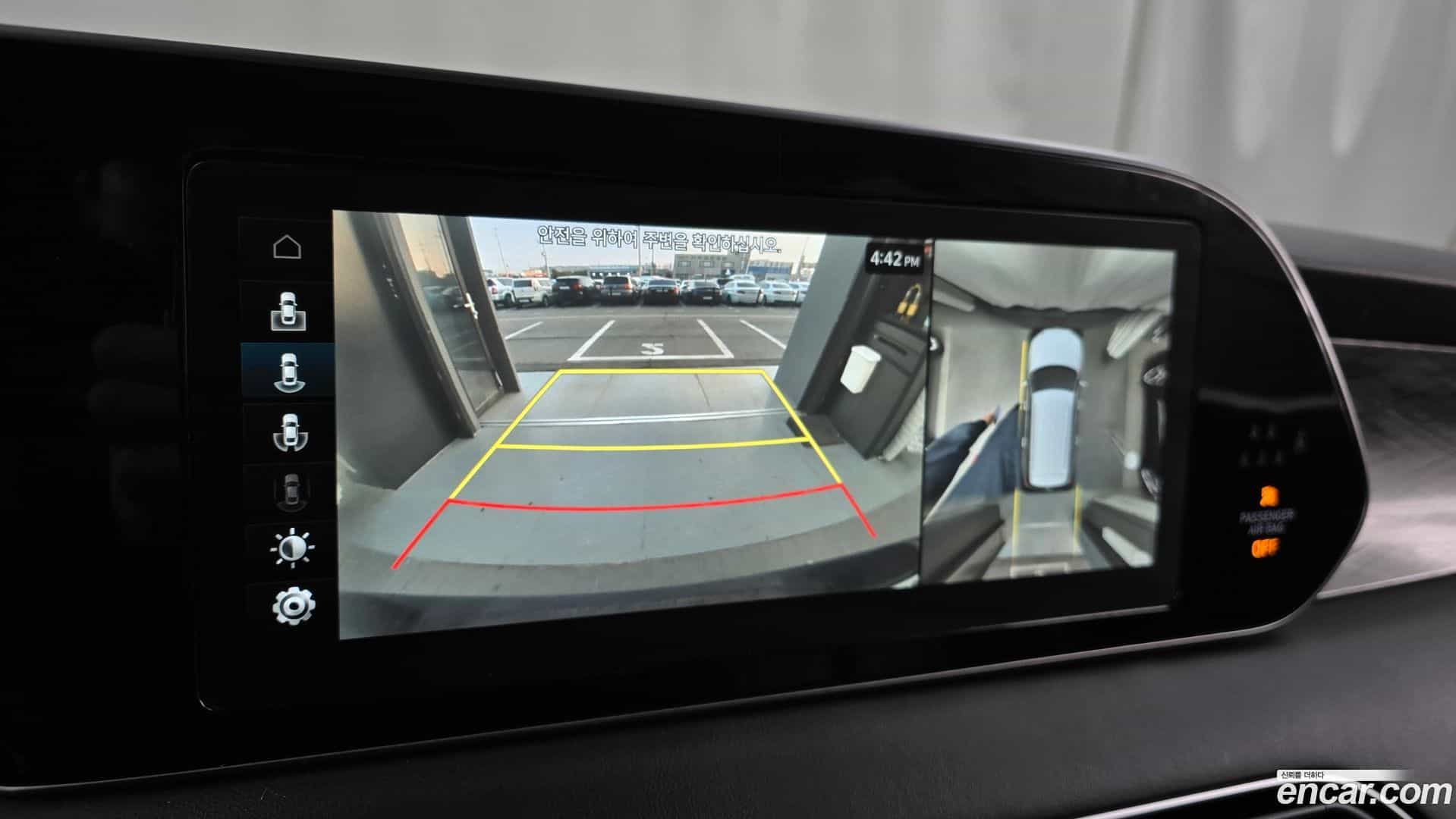 Palisade Hyundai 2021.2-OPTION-019