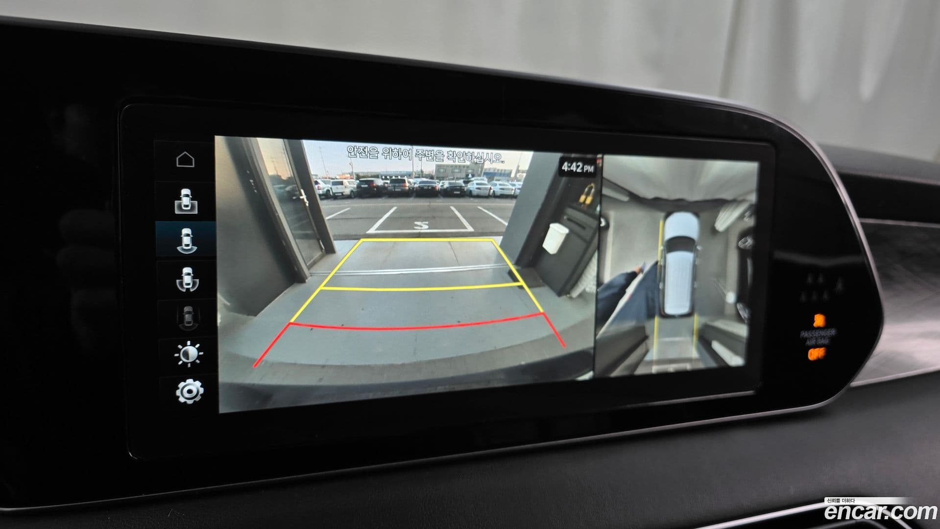 Main__Slider__Photo:Palisade Hyundai 2021.2-14