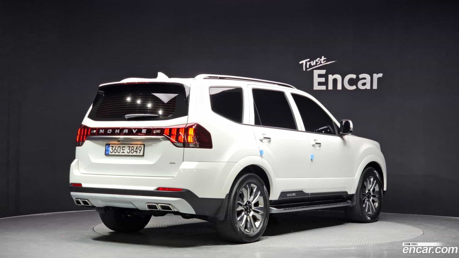 Mohave Kia 2022.6-OUTER-002