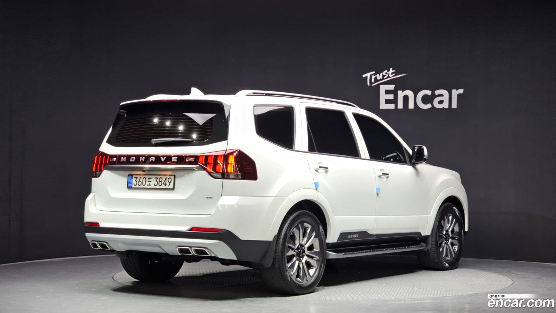 Main__Slider__Photo:Mohave Kia 2022.6-1