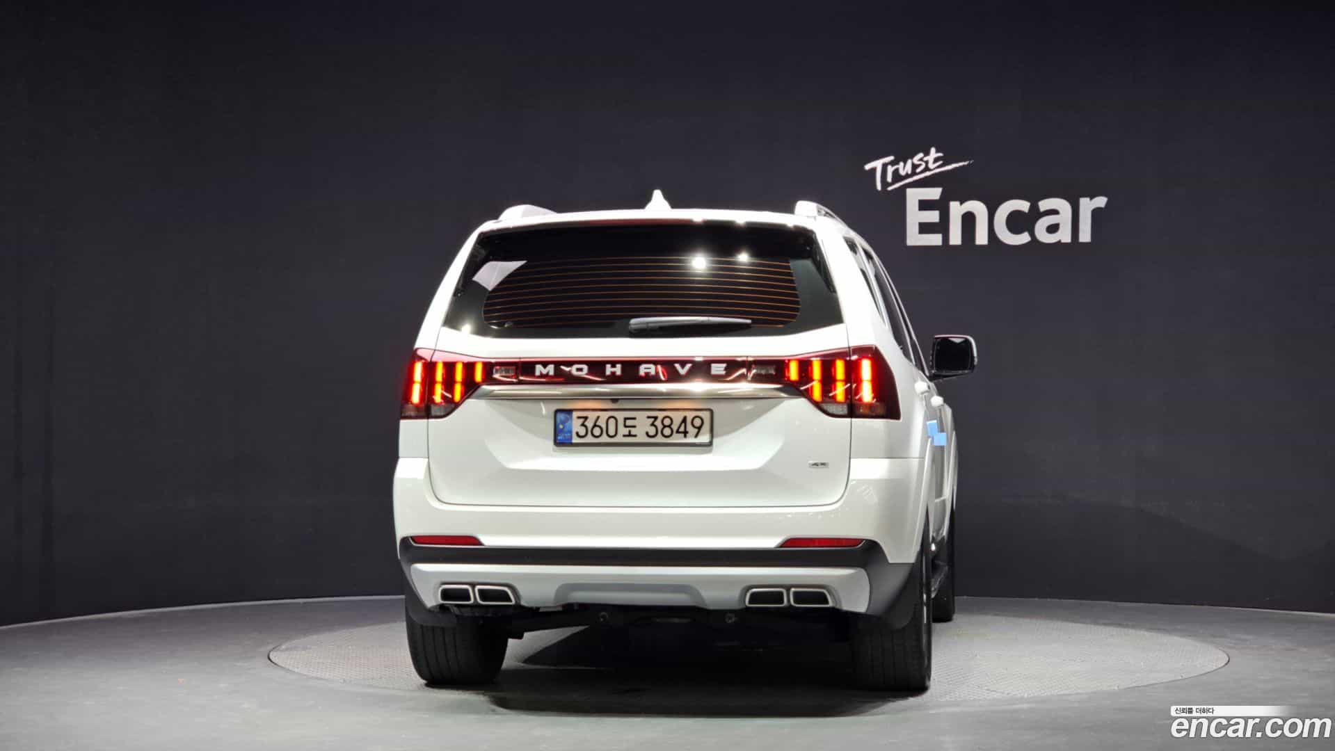 Mohave Kia 2022.6-OUTER-004