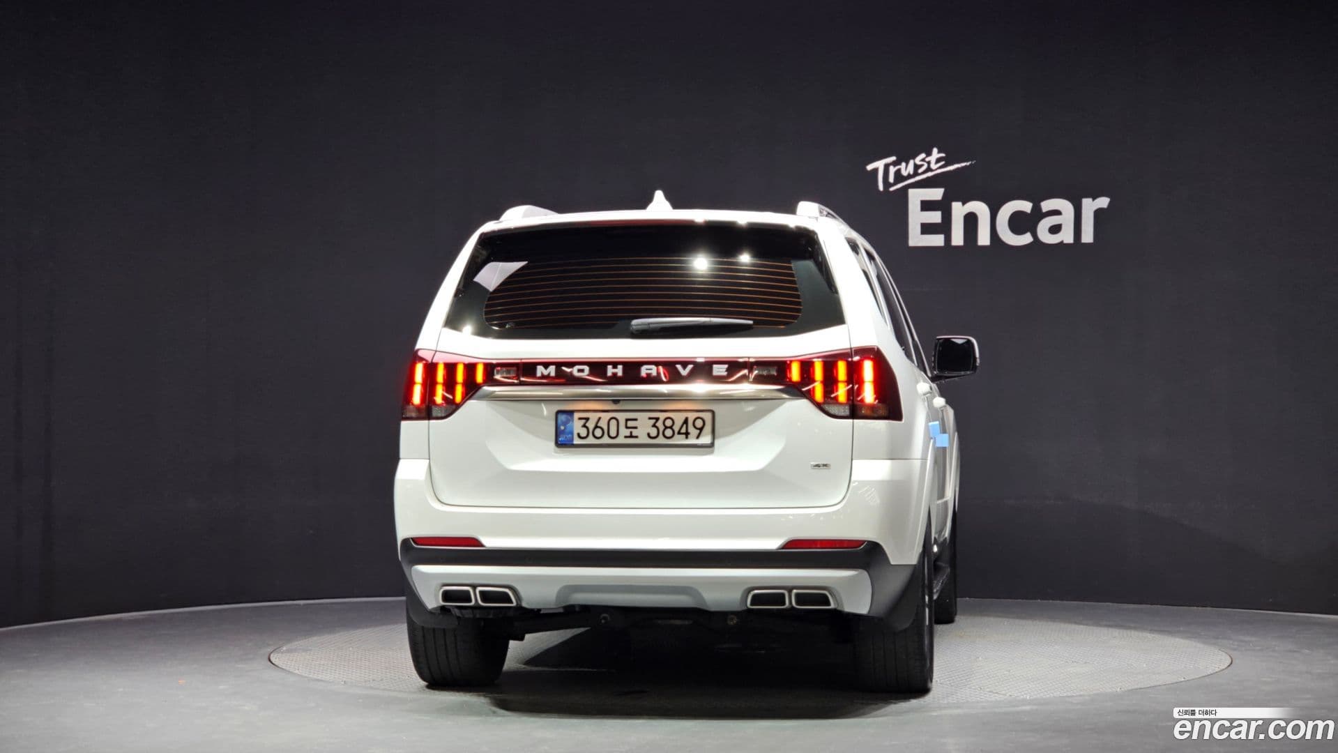 Main__Slider__Photo:Mohave Kia 2022.6-3