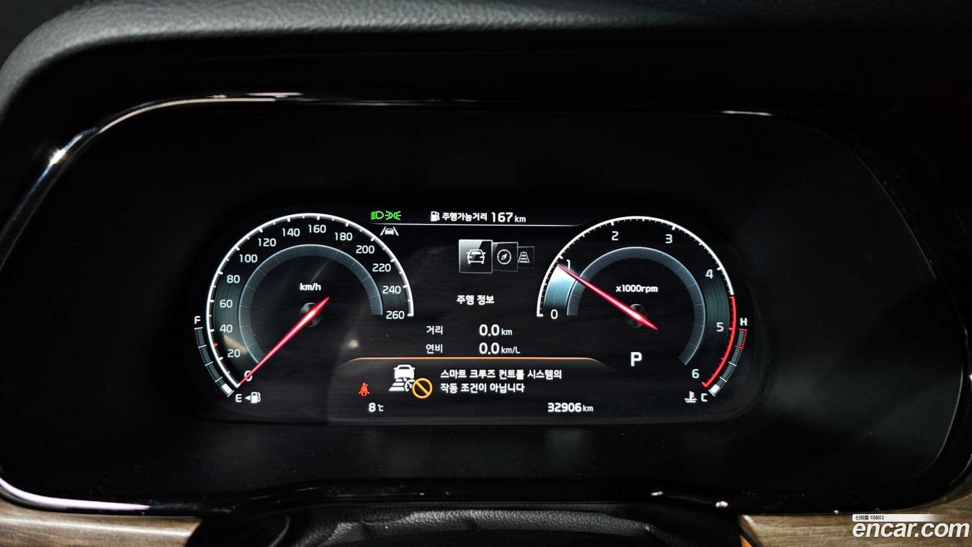 Main__Slider__Photo:Mohave Kia 2022.6-7