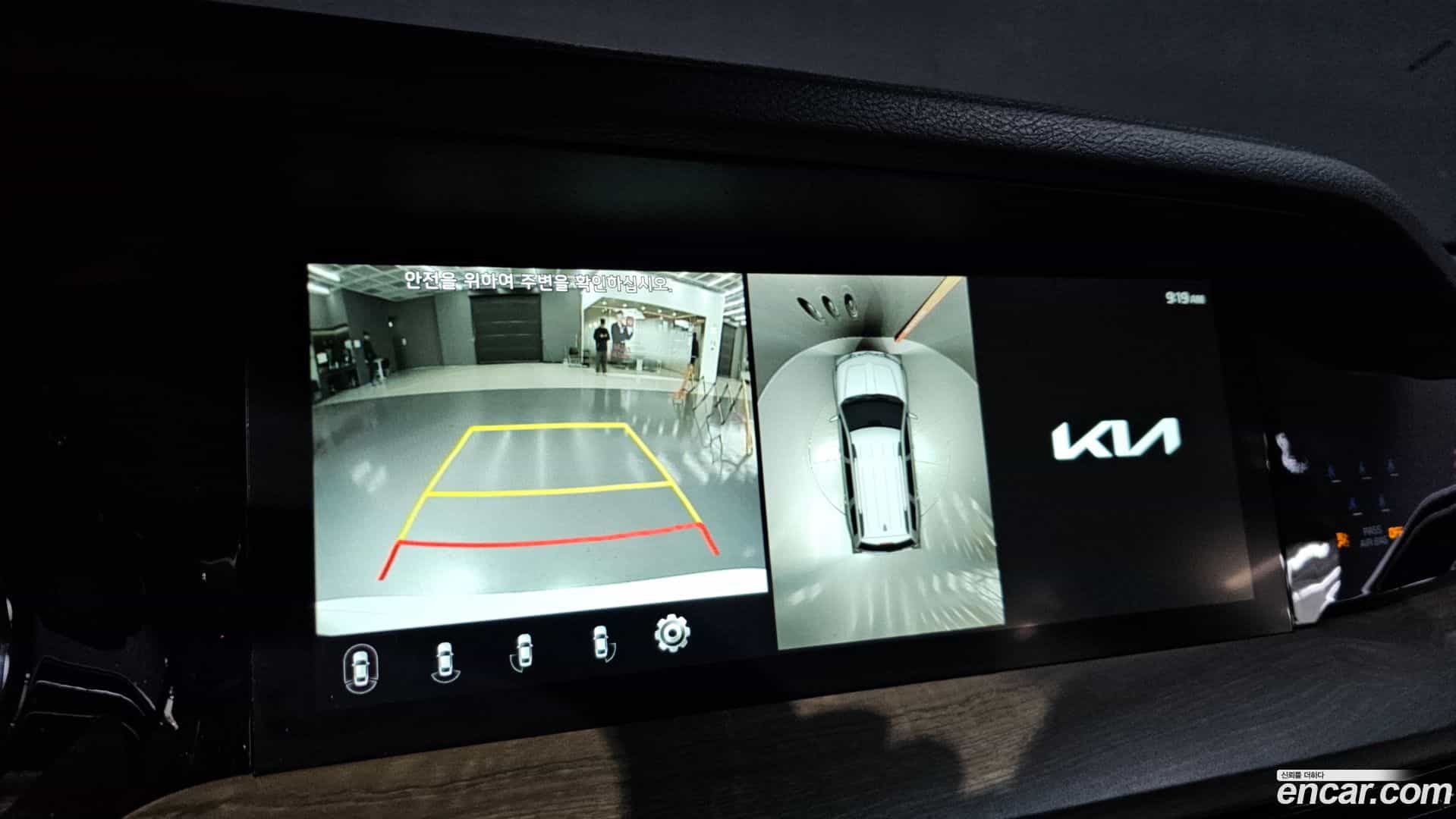 Mohave Kia 2022.6-OPTION-019