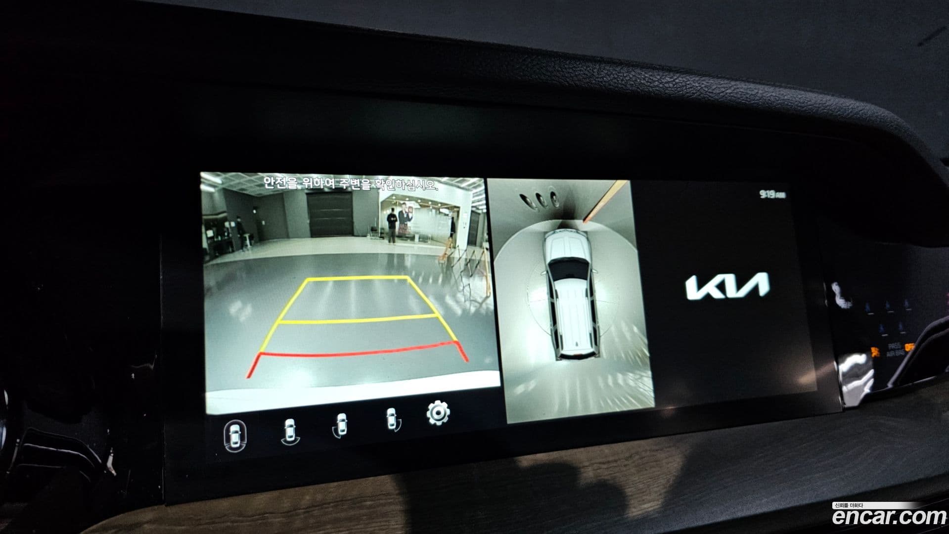 Main__Slider__Photo:Mohave Kia 2022.6-14