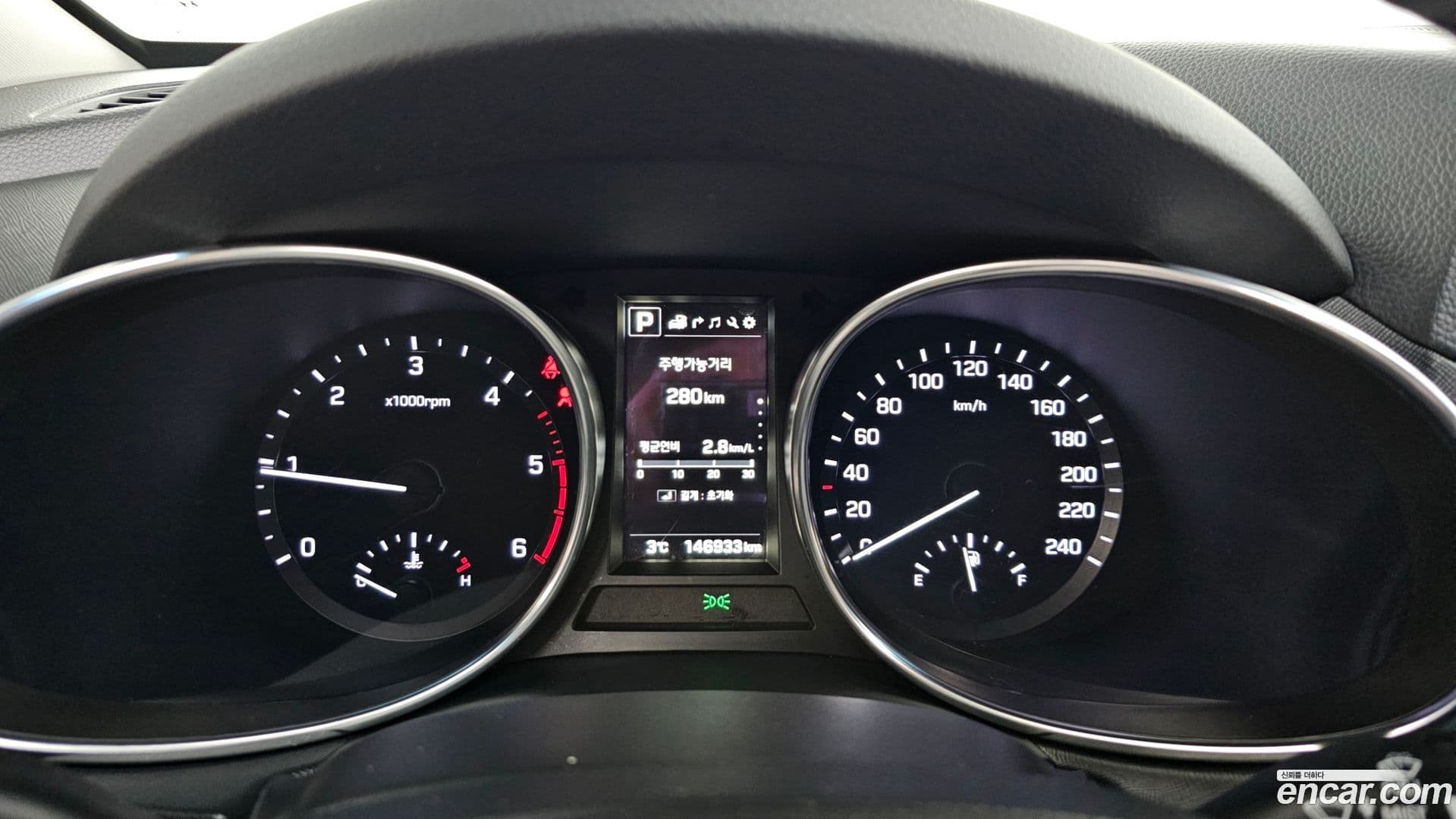 Main__Slider__Photo:Santafe Hyundai 2016.9-7