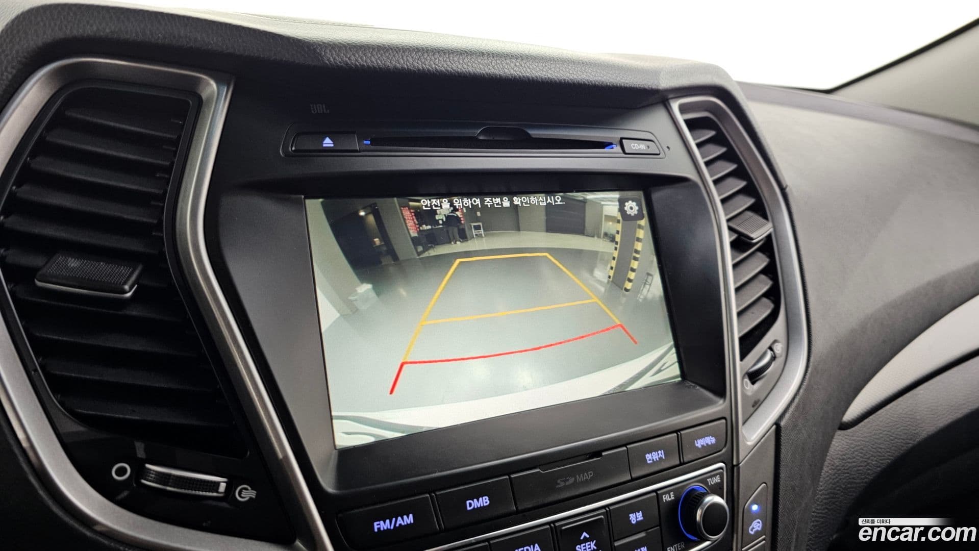 Main__Slider__Photo:Santafe Hyundai 2016.9-14