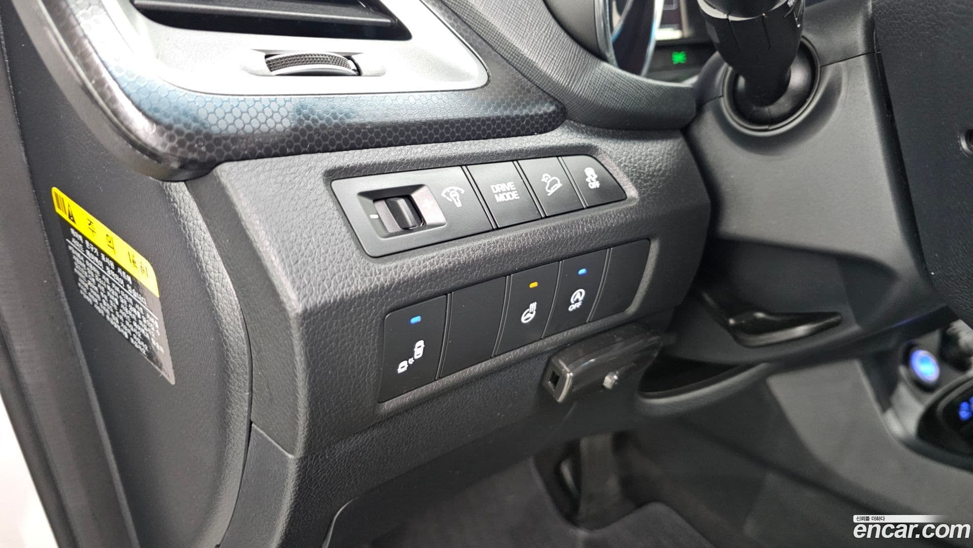 Main__Slider__Photo:Santafe Hyundai 2016.9-16