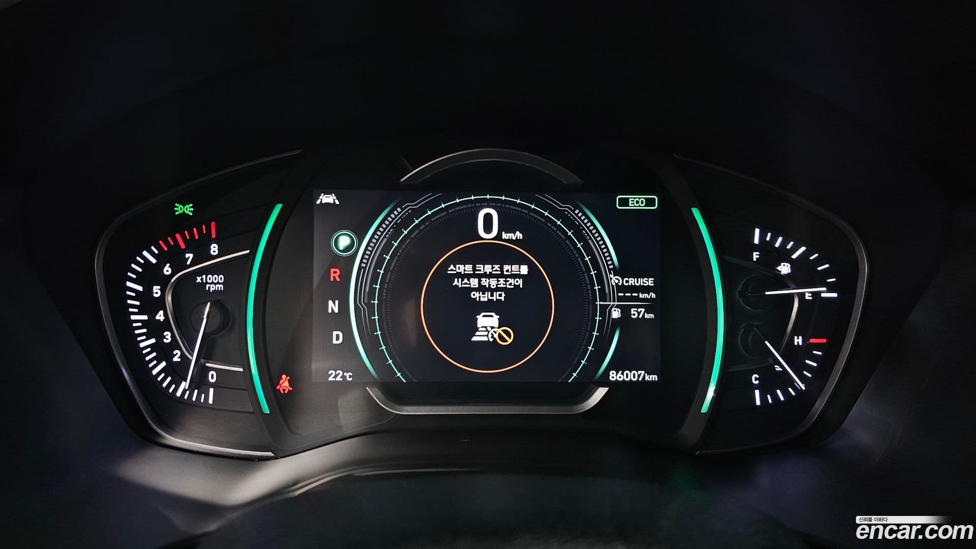 Main__Slider__Photo:Santafe Hyundai 2018.10-7