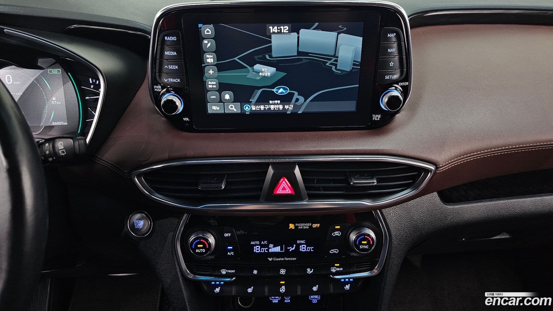 Main__Slider__Photo:Santafe Hyundai 2018.10-13