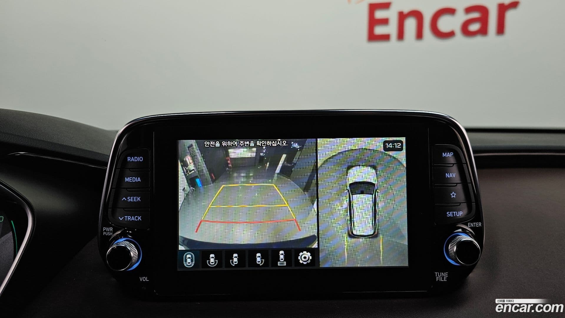 Main__Slider__Photo:Santafe Hyundai 2018.10-14