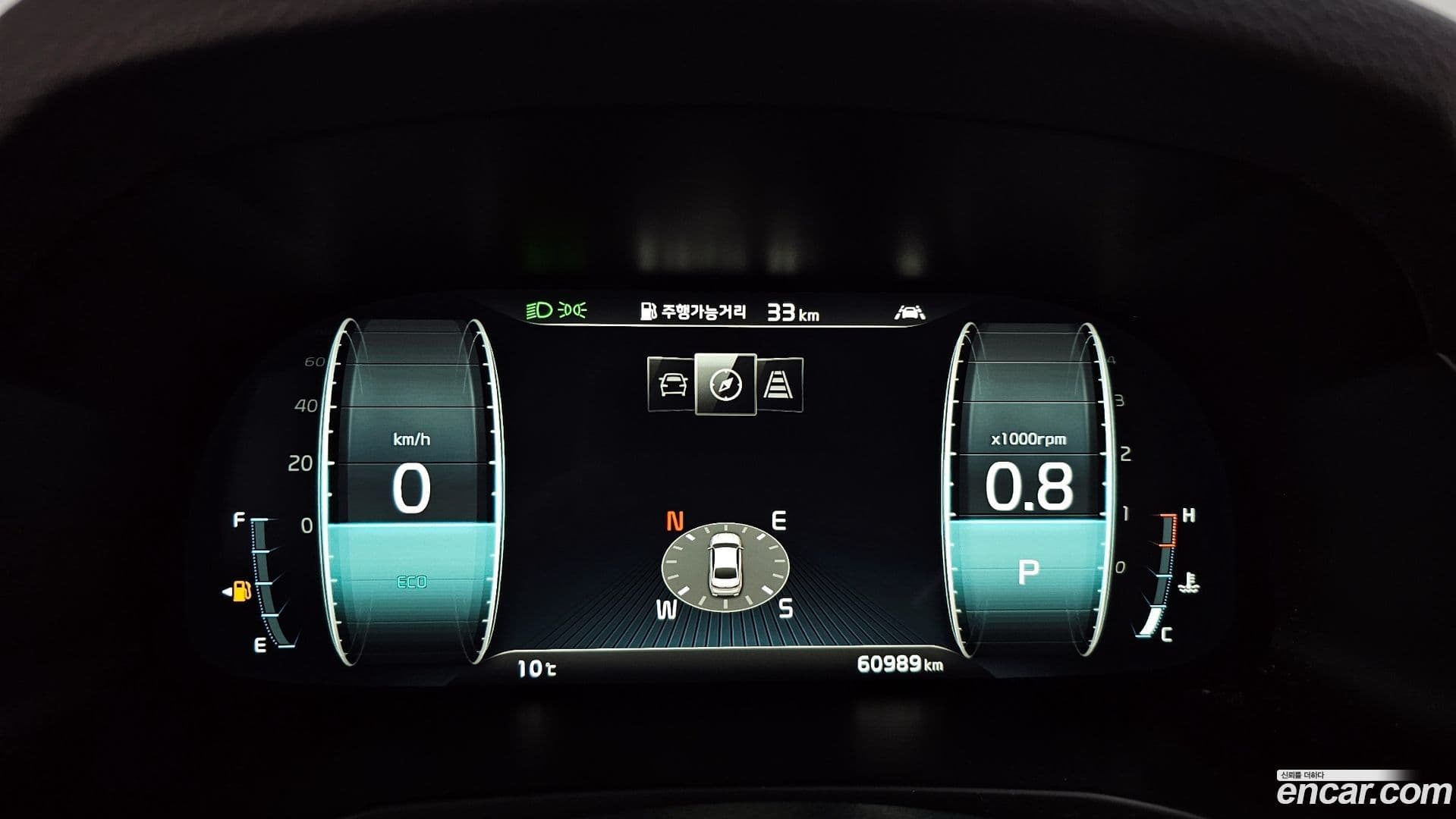 Main__Slider__Photo:K7 Kia 2019.7-7