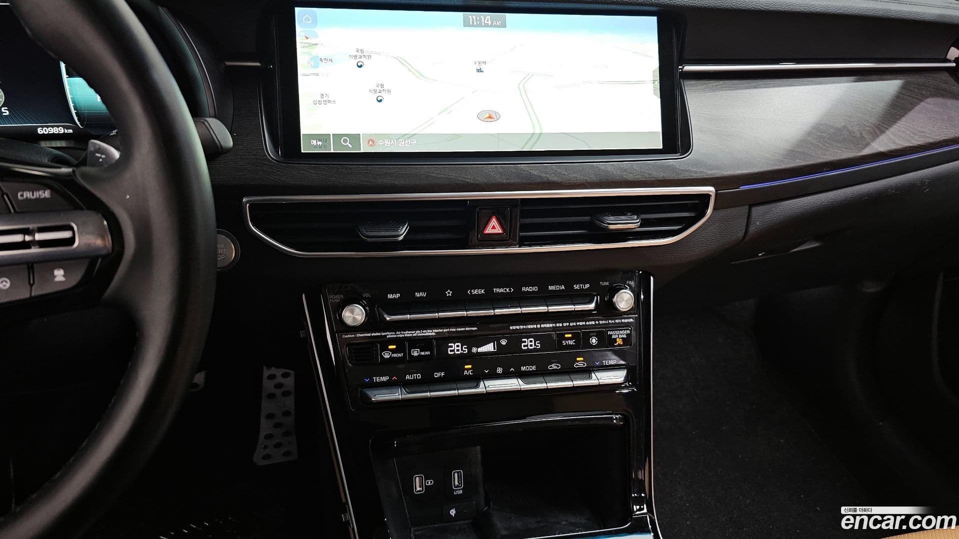 Main__Slider__Photo:K7 Kia 2019.7-13