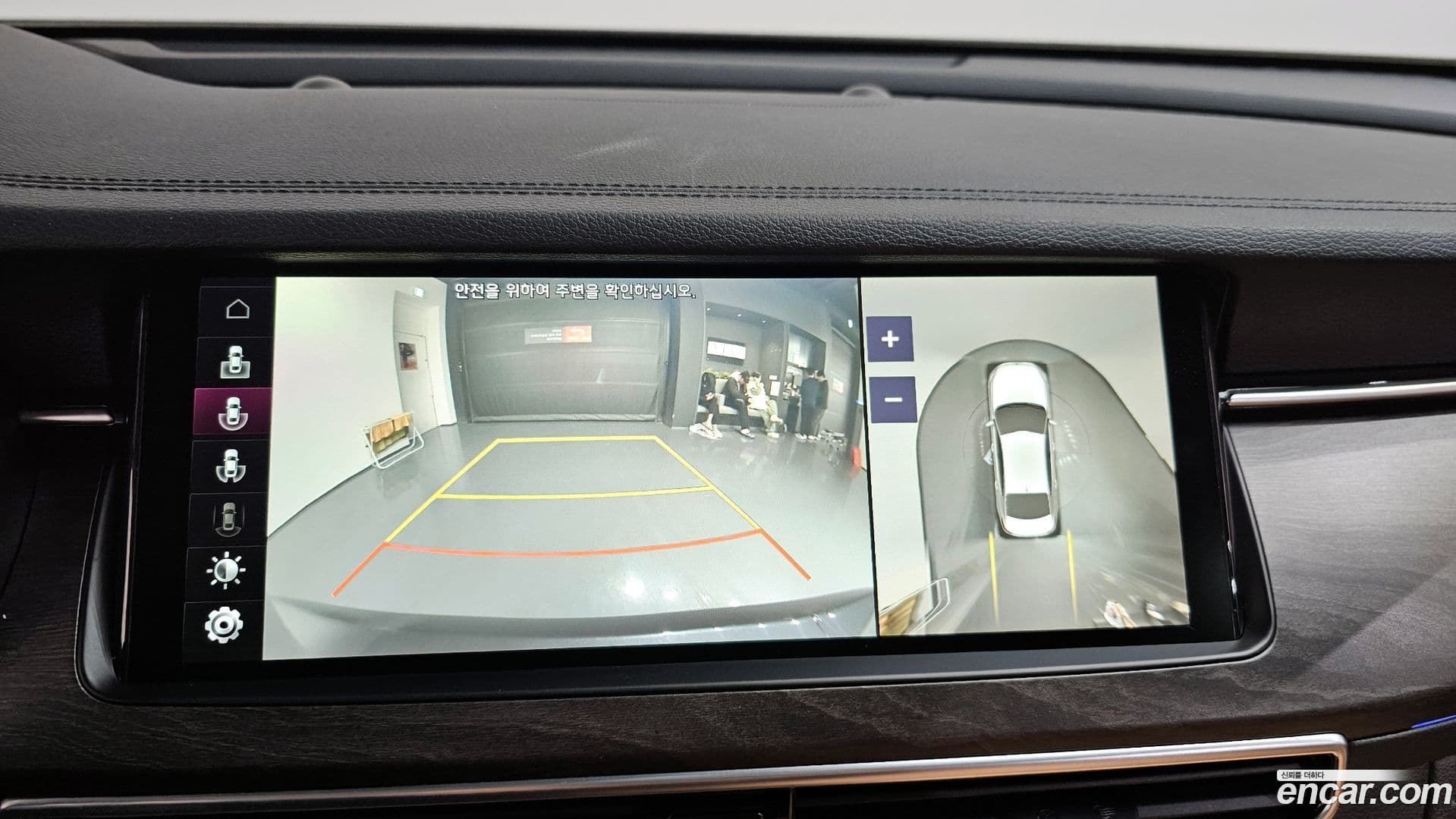 Main__Slider__Photo:K7 Kia 2019.7-14