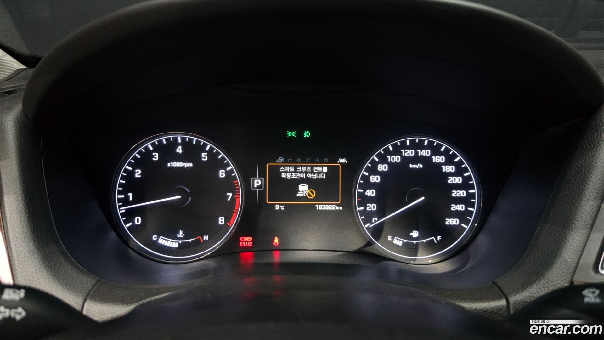 Main__Slider__Photo:Genesis Hyundai 2014.4-7