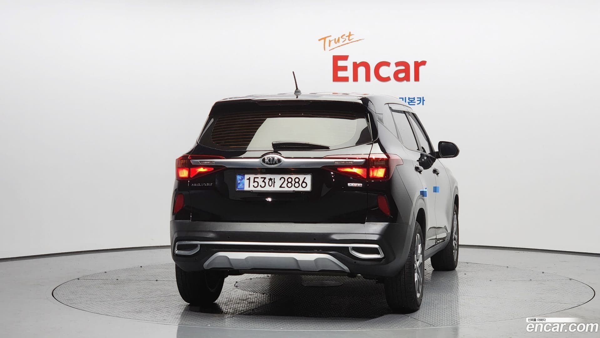 Main__Slider__Photo:Seltos Kia 2020.10-3