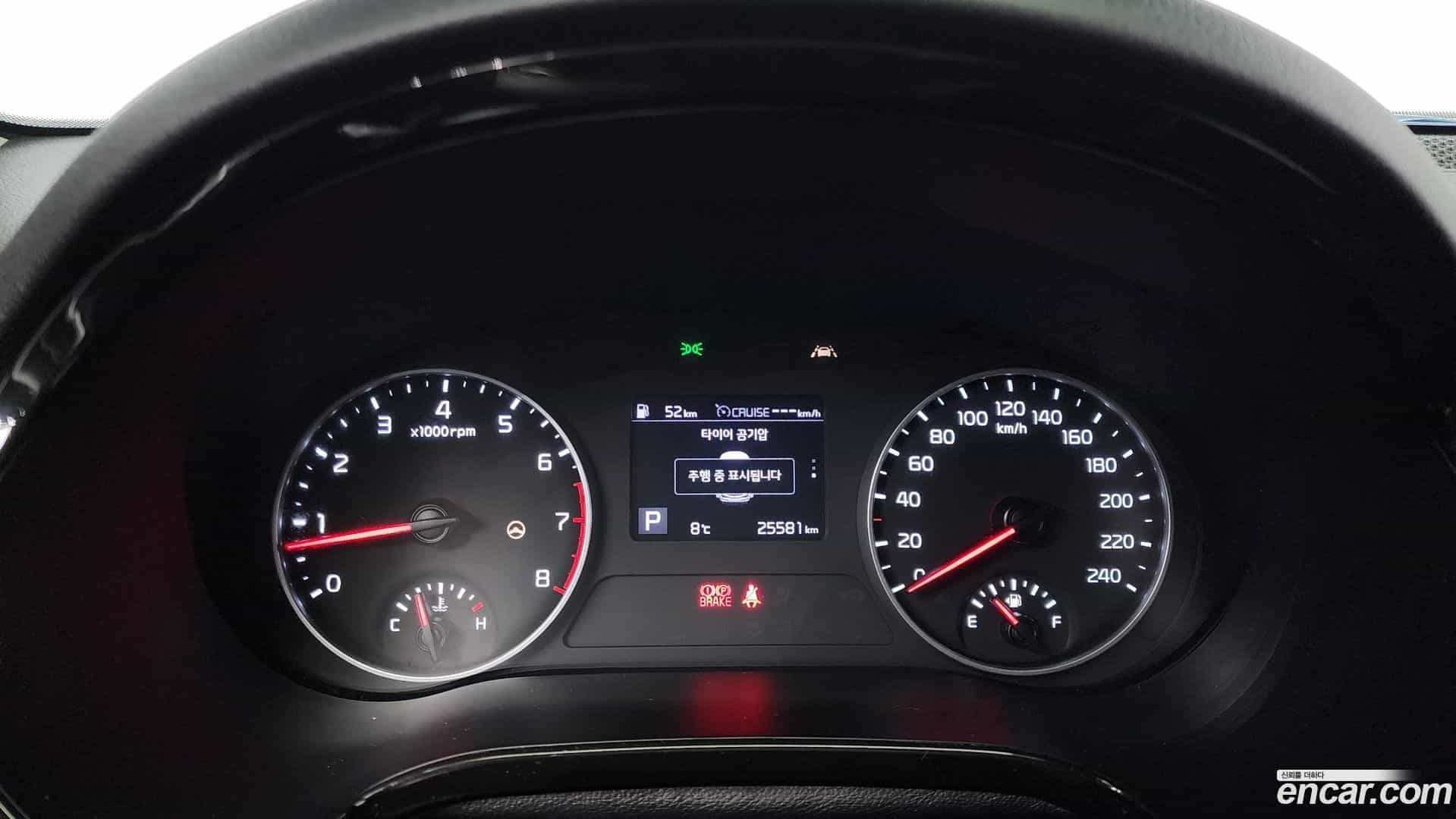 Seltos Kia 2020.10-INNER-008