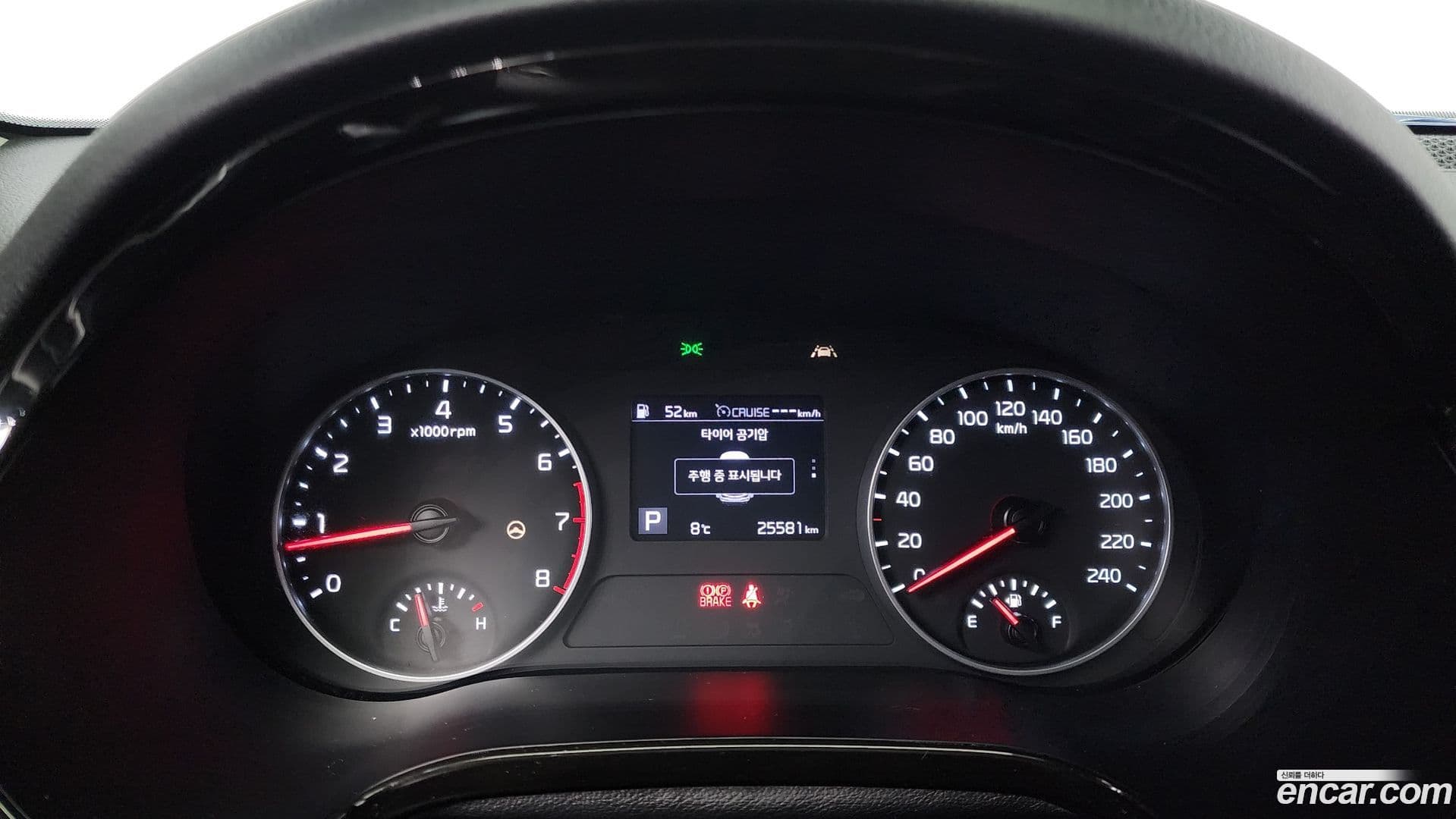 Main__Slider__Photo:Seltos Kia 2020.10-7