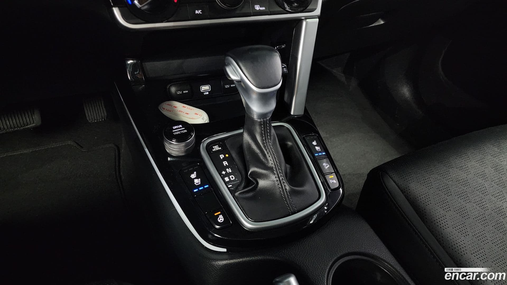 Main__Slider__Photo:Seltos Kia 2020.10-8