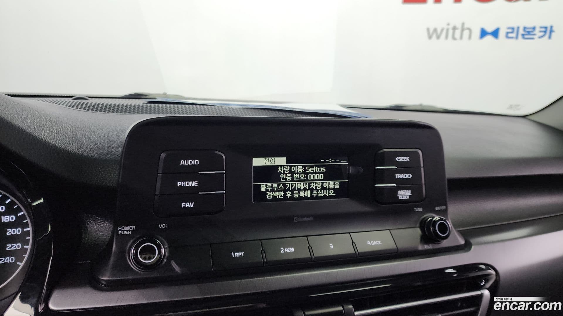 Main__Slider__Photo:Seltos Kia 2020.10-16