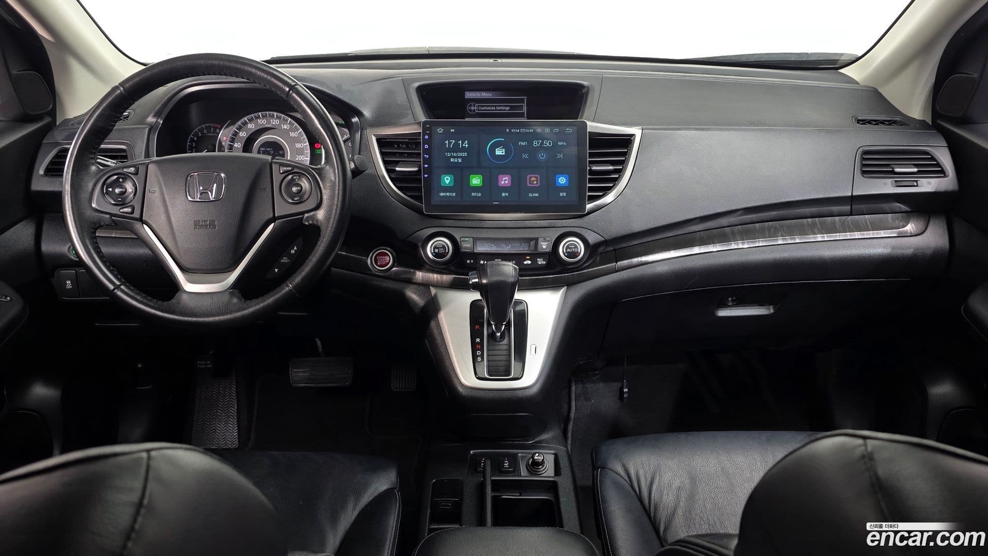 Main__Slider__Photo:CR-V Honda 2012.9-6