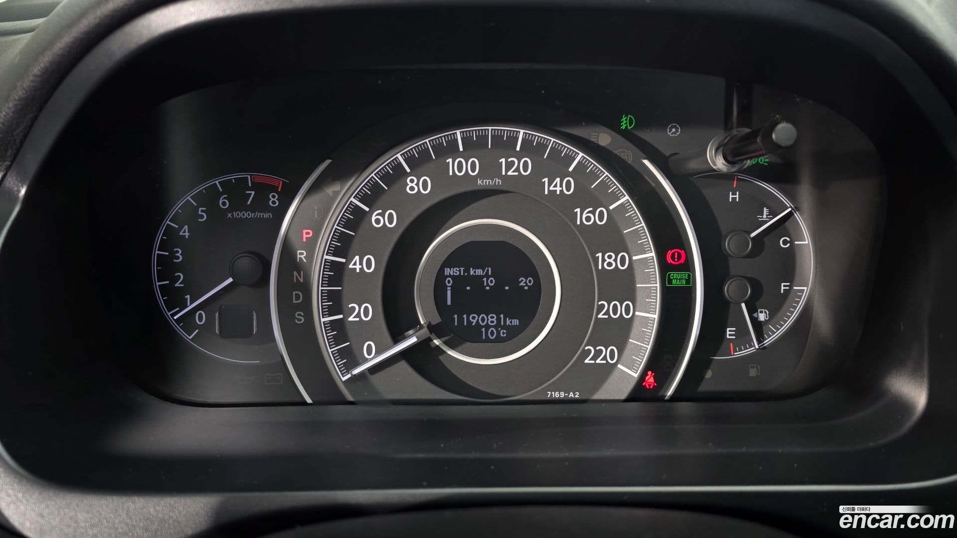 Main__Slider__Photo:CR-V Honda 2012.9-7