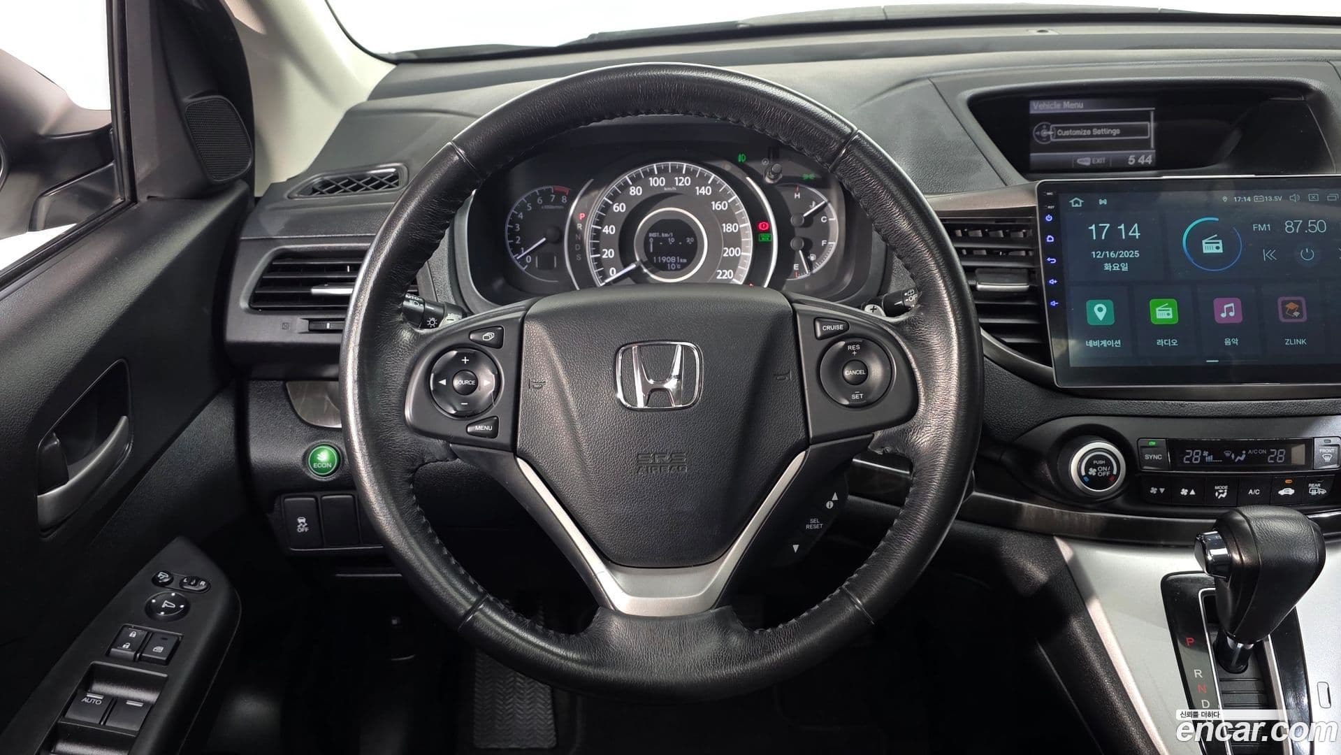 Main__Slider__Photo:CR-V Honda 2012.9-12