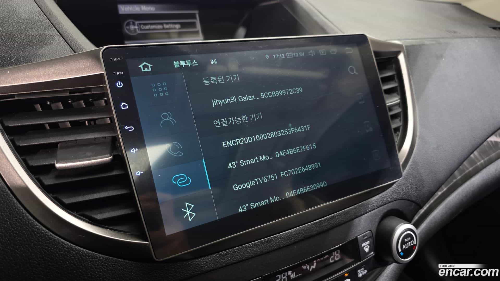 CR-V Honda 2012.9-OPTION-018