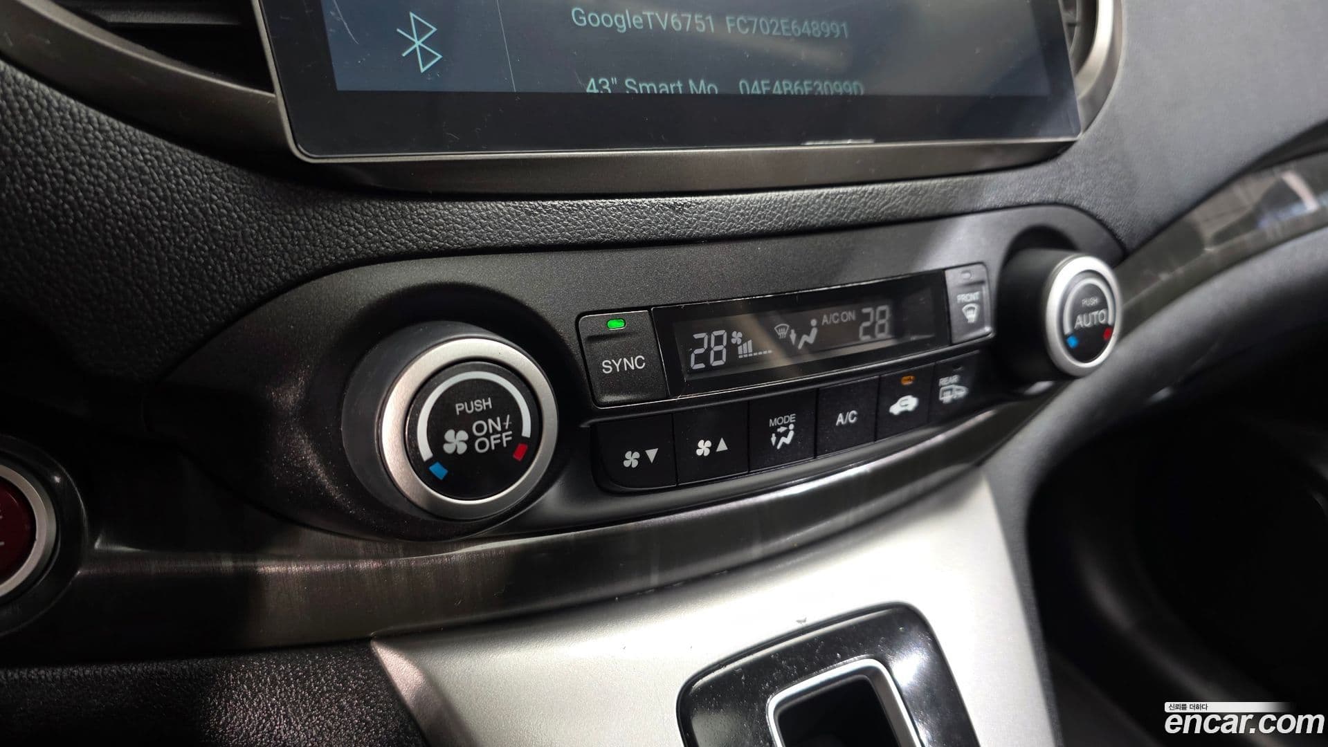 Main__Slider__Photo:CR-V Honda 2012.9-17