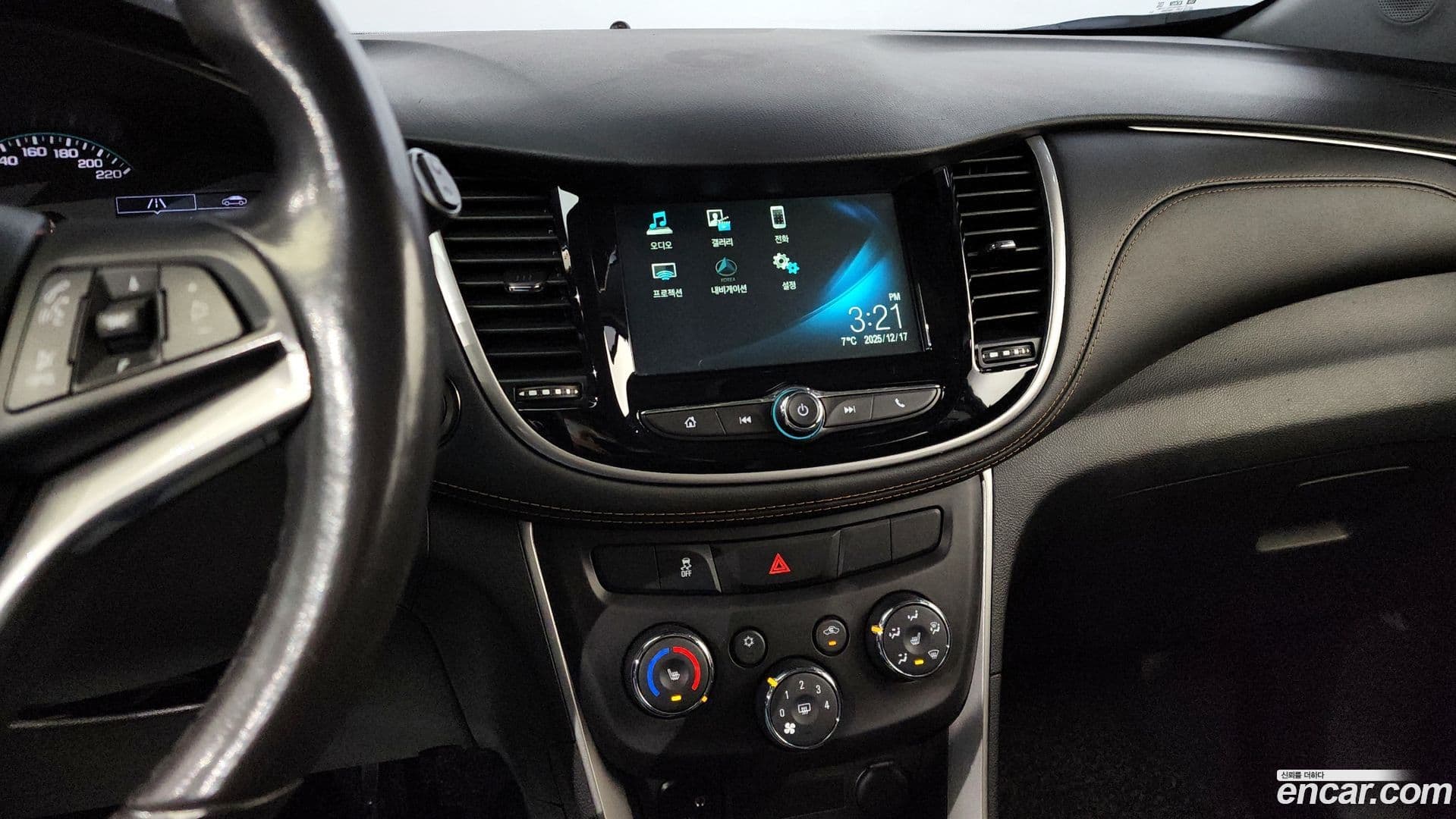 Main__Slider__Photo:Trax ChevroletGMDaewoo 2019.7-16