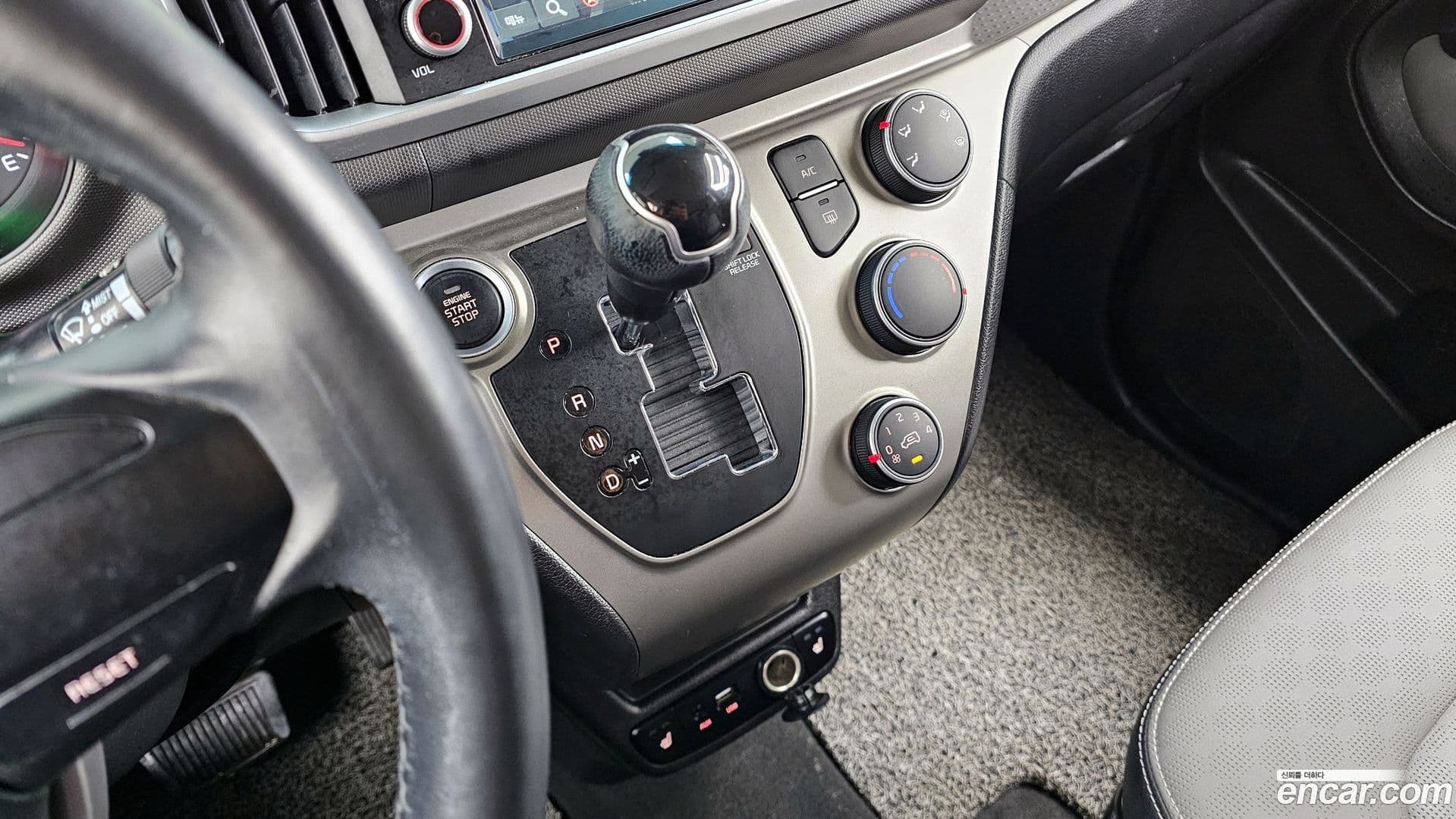 Main__Slider__Photo:RAY Kia 2019.6-8