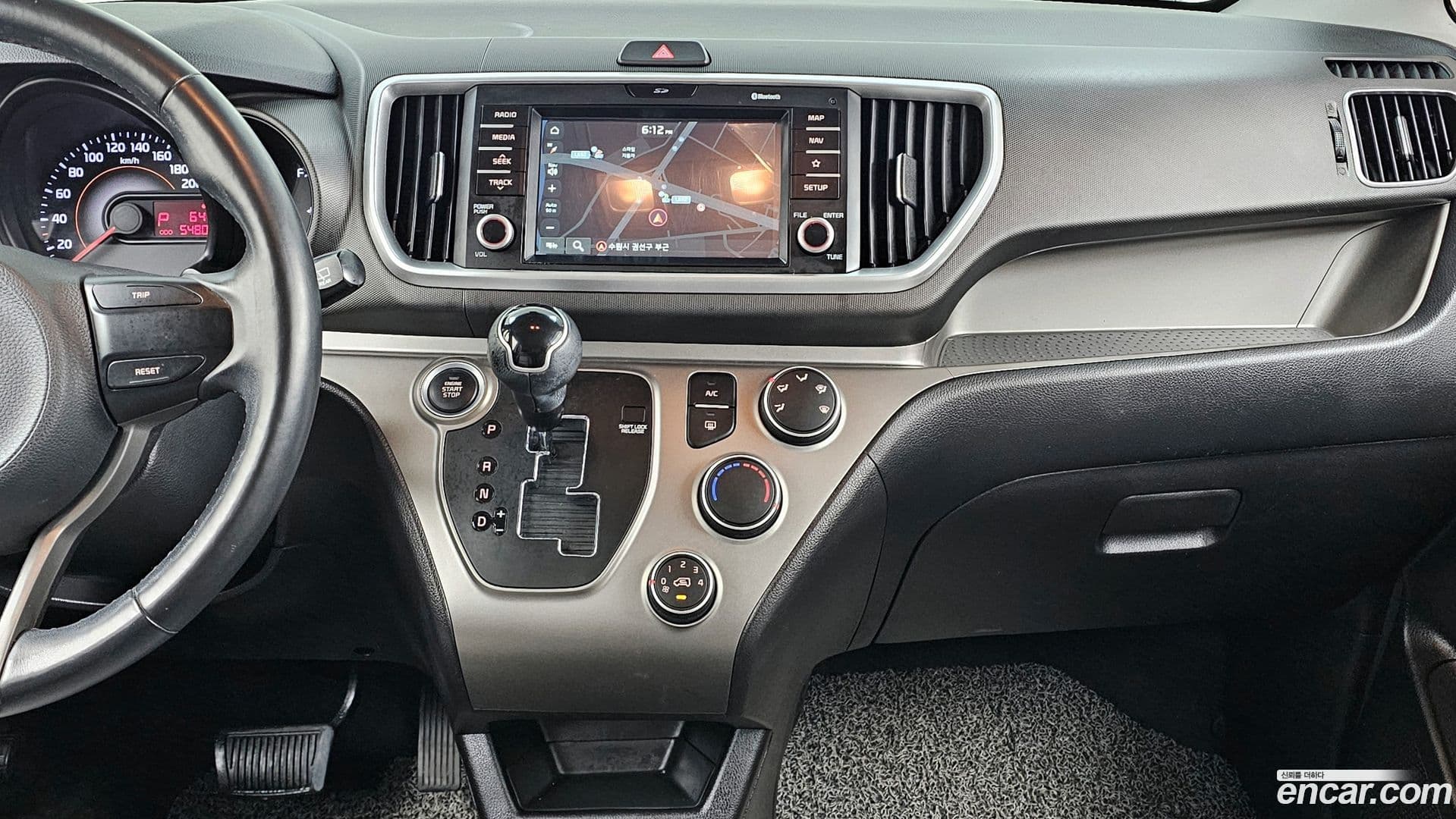 Main__Slider__Photo:RAY Kia 2019.6-13