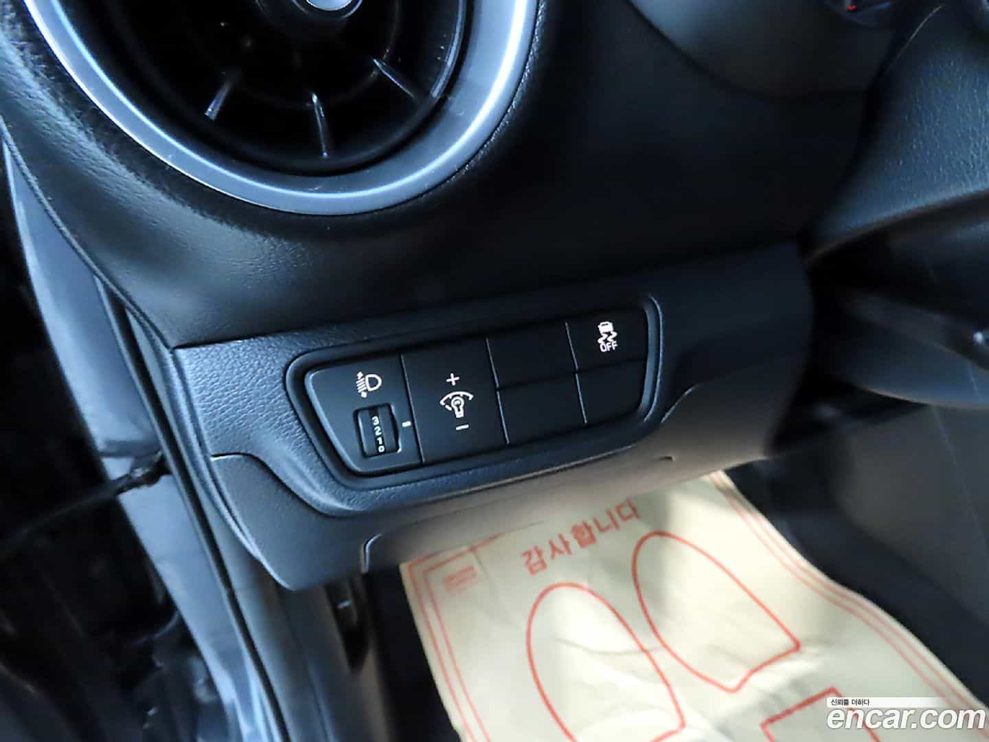 K3 Kia 2021.6-OPTION-021