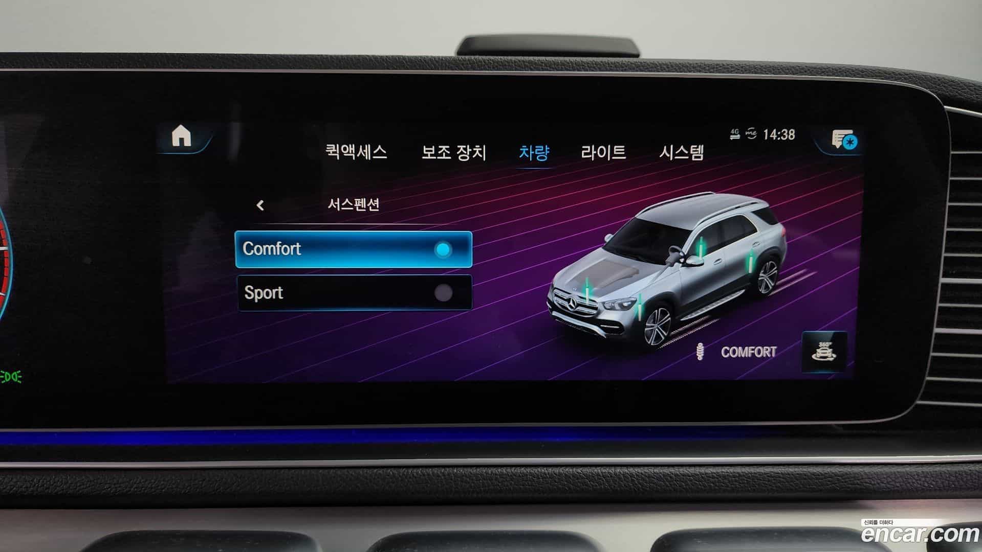 GLE-Class Mercedes-Benz 2019.10-OPTION-020